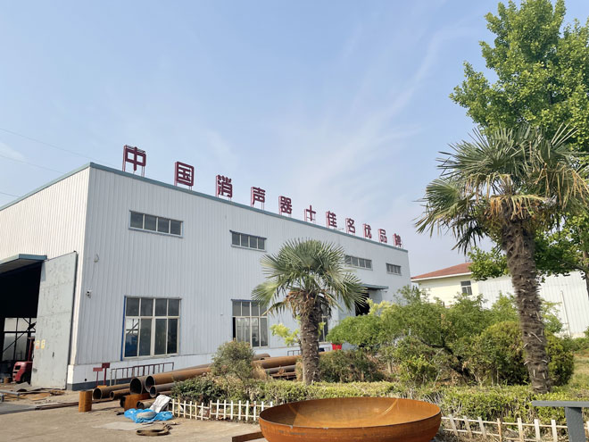 花園式廠(chǎng)區(qū)